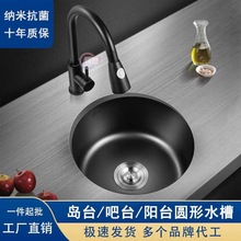 ��ɫ�{�׈A������ˮ��С̖�β۲��P䓰�̨�ų���N�N��ϴ����̨��