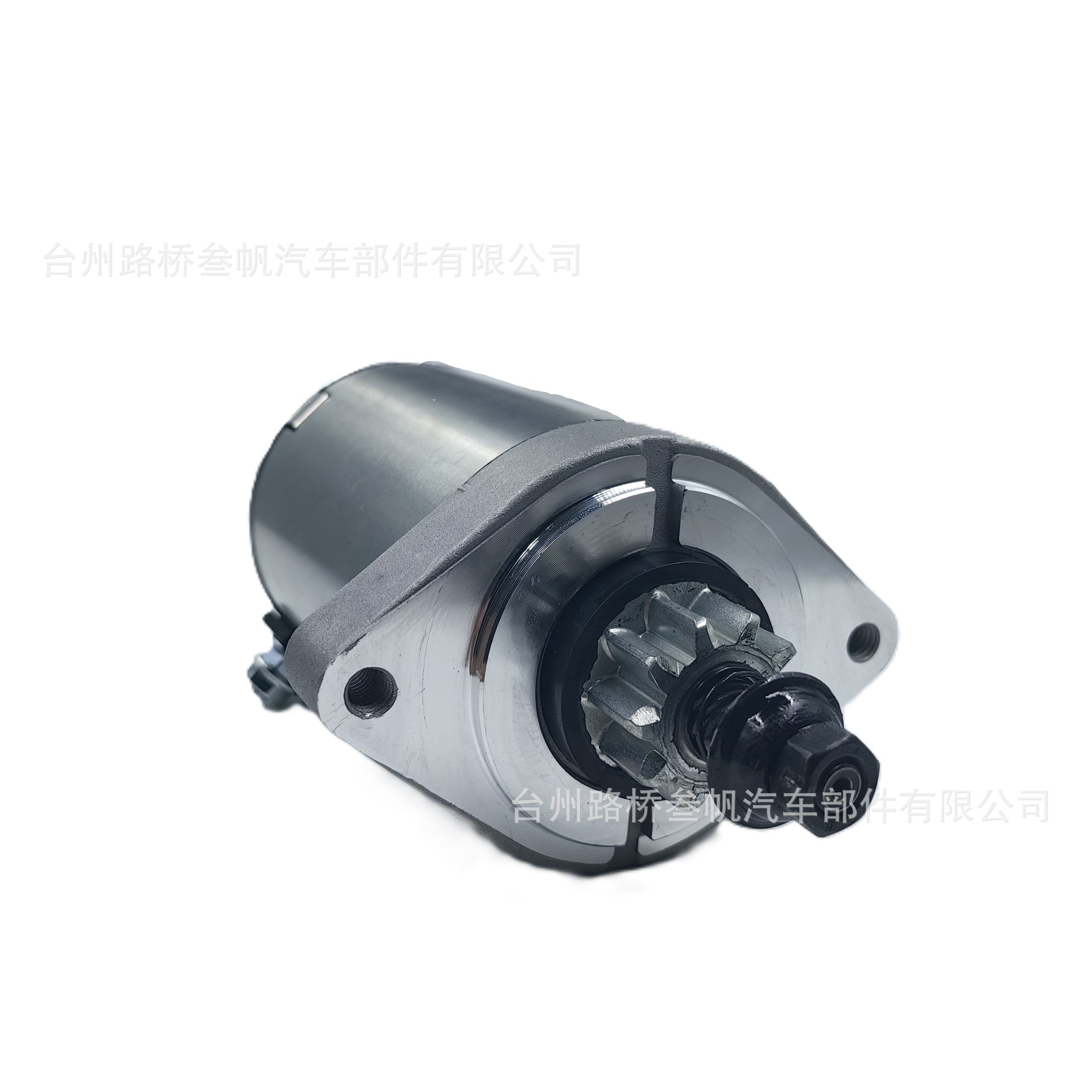 21163-7024 Is Suitable for Kawasaki Lawn Mower Starter Motor with Starter Motor