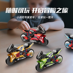 抖音炫酷火石摩托车惯性机车模型摆件抗摔耐玩钥匙扣创意解压玩具