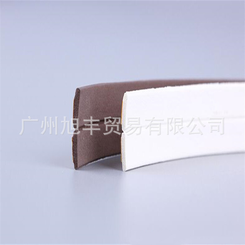 三元乙丙衣柜门防撞条 自粘背胶移门密封条 推拉门E型防撞胶条