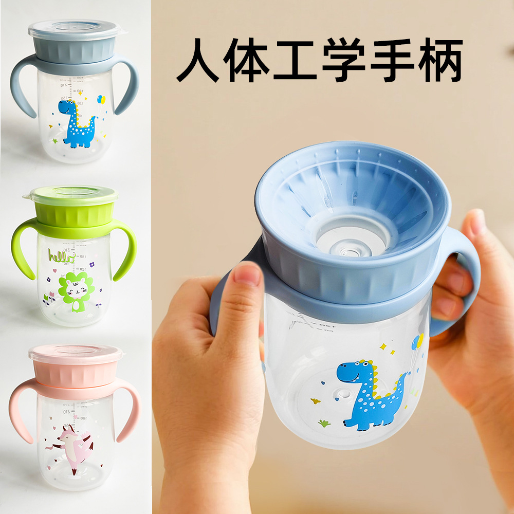 Taza mágica a prueba de fugas de 360 grados de dibujos animados