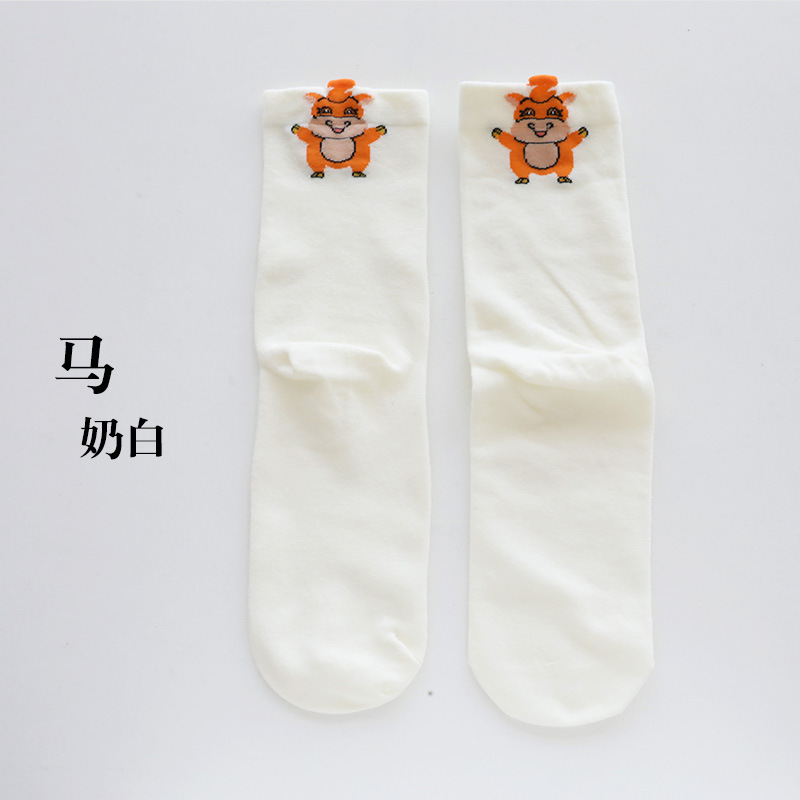 新款十二生肖袜子女舒适透气防臭吸汗运动卡通棉四季中筒袜子批发|undefined