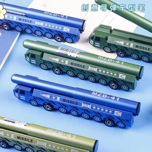 �¿����͖|�L�����������ԹP�W��ˮ�P����׃����s�P�к�ˮ�ԹP��