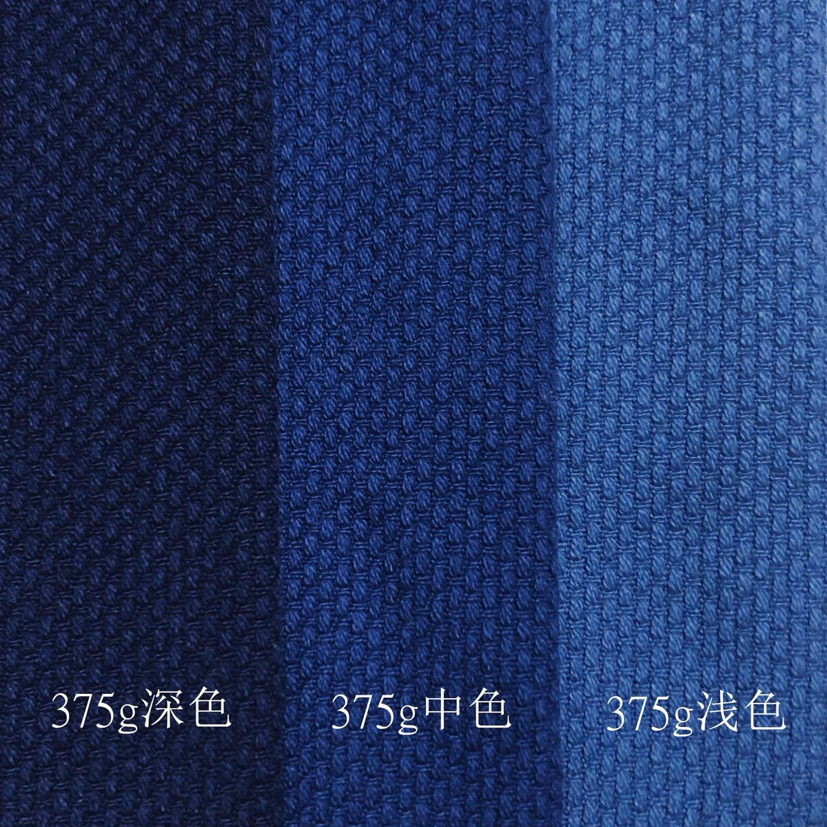 潍坊天慈工贸有限公司
