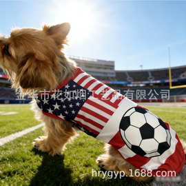 2026年美加世界杯满版印花狗狗球衣美国独立日球迷狗狗国旗服