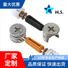 ����һ�ݽz �����������B�Ӽ� �Ӻ���˿��b�B�ӗU�\�Ͻ�ƫ��݆