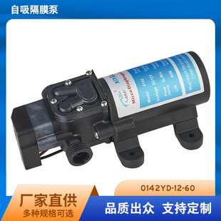 �S�ҹ���XTL 60W �͸ߜ���������늄Ӽ���ϴ܇���șСˮ�ø�Ĥ��