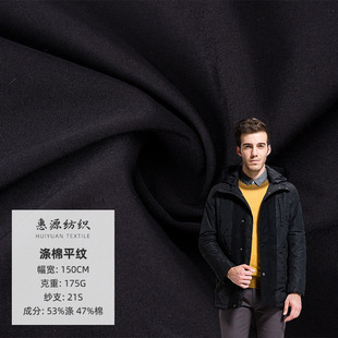 �F؛����21s����ƽ�y�ڴ������b����175g��ɫ�켏��q���޷�����