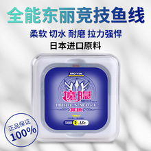 �ձ��|��ԭ�za90��Ʒ��~���M�ڸ߶������������Ӿ�����ܛ������