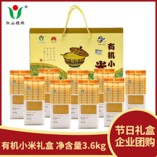 �ЙCС���s�Z�SС�׶Y���b���400g*9���������SС���s�Z���ɢ��