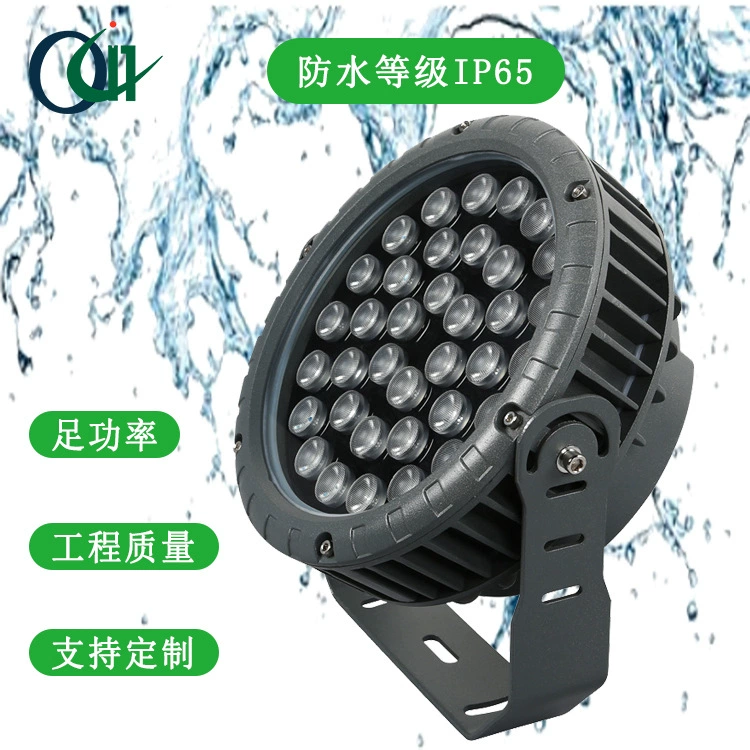 LED travel spotlight, lights for gazebo
