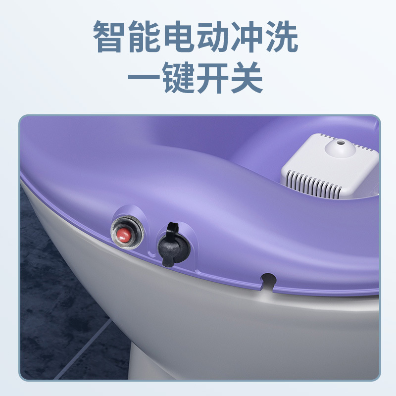 Bathing Basin for Men and Women Care, Electric Sitting Bath Basin for Postpartum Women, Hemorrhoid Patients, and Special Use for Sitting Baths