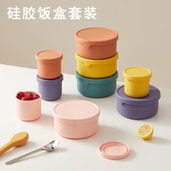日本製食品グレードシリコン製ランチボックス、蓋付き丸型、電子レンジ加熱可能、保温弁当箱、鮮度保持弁当箱