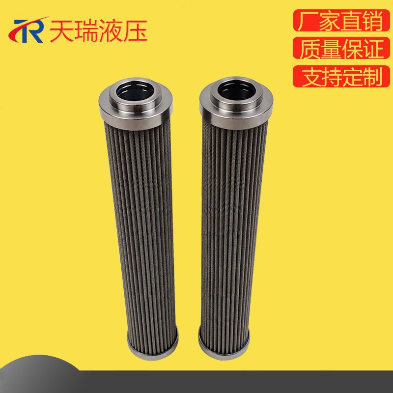 PHB160板式过滤器配套滤芯HBX160RD1 不锈钢烧结毡滤芯 折叠滤芯