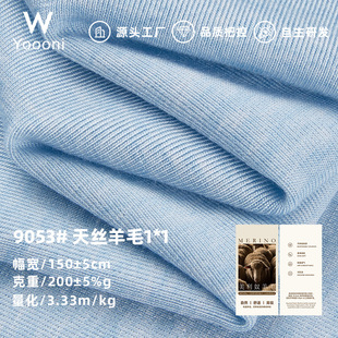 wyoooni|�m���J�C�Ӻ���z��ë�켏�_�y��40֧200GԴ�^���Sֱ��