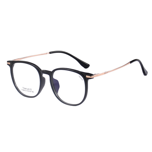 T18910 coffee color ultra-light titanium frame glasses frame fashionable men and women same style TR90 frame wholesale myopia glasses fashion
