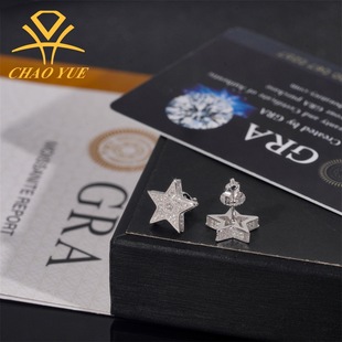 High-End New Design Star Earrings 925 Silver Vvs Moissanite High Quality European and American Men and Women Cross-Border Ready Supply