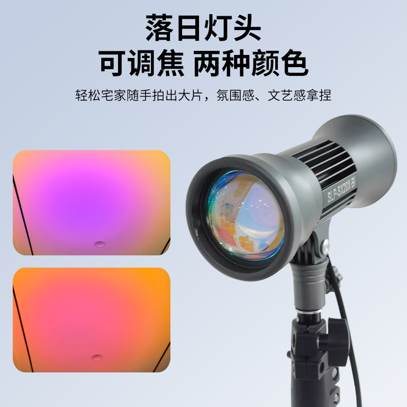 摂力派SLP-SX20 x・Bi夕日灯水紋灯直播間補光アナウンサーネット赤撮影|undefined