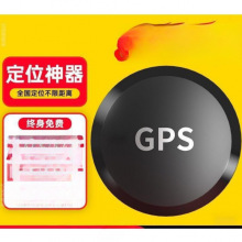 ��λ��܇�d���Iӆλ܇�v׷���l�Ƕ��xС��܇��ۙ׷ۙ���]����