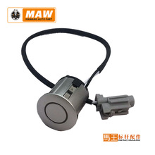 �m����ծa��[��܇���_��ۂ�����25994-2DT6A 25994-2DT0A