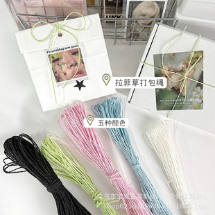 ���Ʋݴ���Kins�������������~�YƷ��������b�diy���ֵ���K