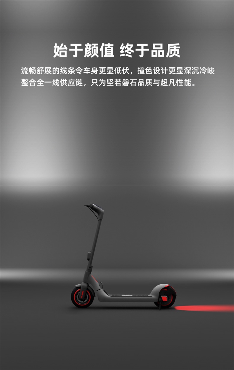 Bremer Electric Scooter Is a Foldable Two-Wheeled Small Pedal Portable Adult Mini Scooter R2/R3/R6