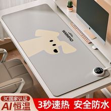 �ӟ���ˉ|����l��W��������Xů���|�k��������ů��늟�|����