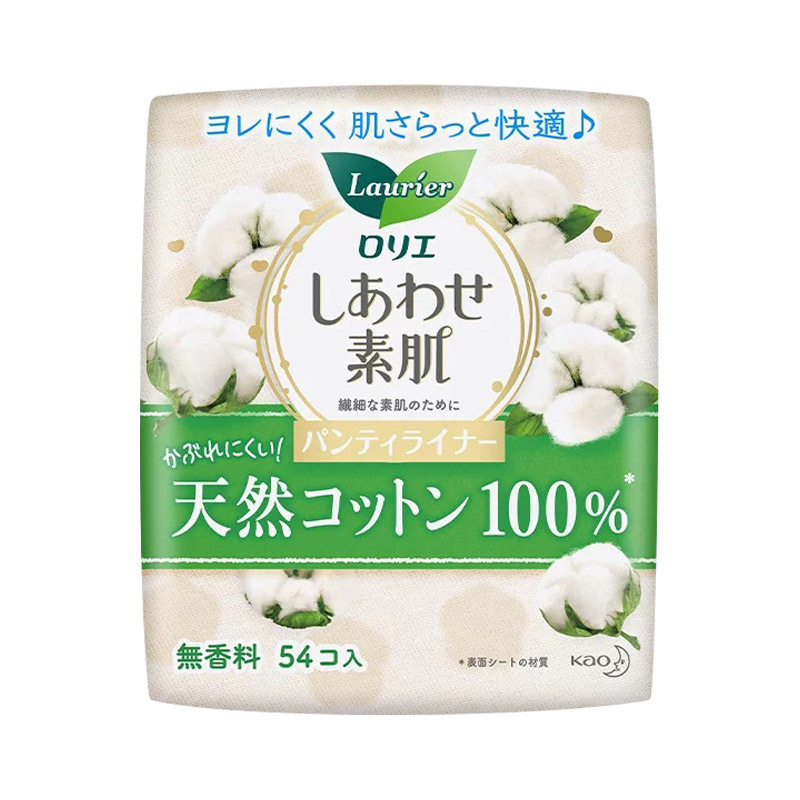 花王生理用ナプキン Leerya ゼロタッチ超瞬間吸収性おばさんナプキンナイトパンツ生理用ナプキン全箱卸売