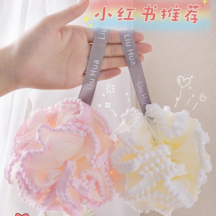 Bath flower high-end large bath pearl bath ball non-scattered Bath flower ball cute bath foaming bath ball wholesale