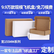 ��155mmϵ�д�����f���伈��9.9�f����x�S��ֱ�N��Ӳ�S���w�C��