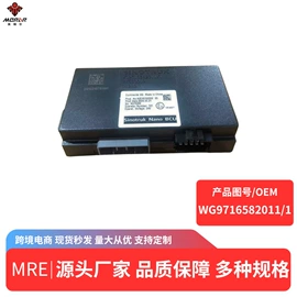 汽车传感器;车身及附件;其他制动系统