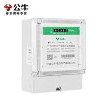 ţ380Vľʽ늶ȱʽ늱߾ȻܱDTS2295