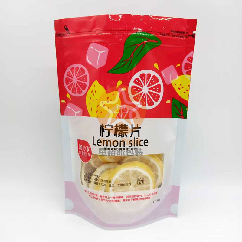 精美新款冻干柠檬片塑料自封拉链袋 自立防潮水果柠檬片食品袋