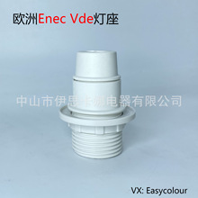 E14�������i���^�����ϟ��^��������led�ݿڟ���������S��ֱ�N