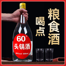 Zʳ׾Ʈaӻƿb60ԭ{؃rl׾ˮ