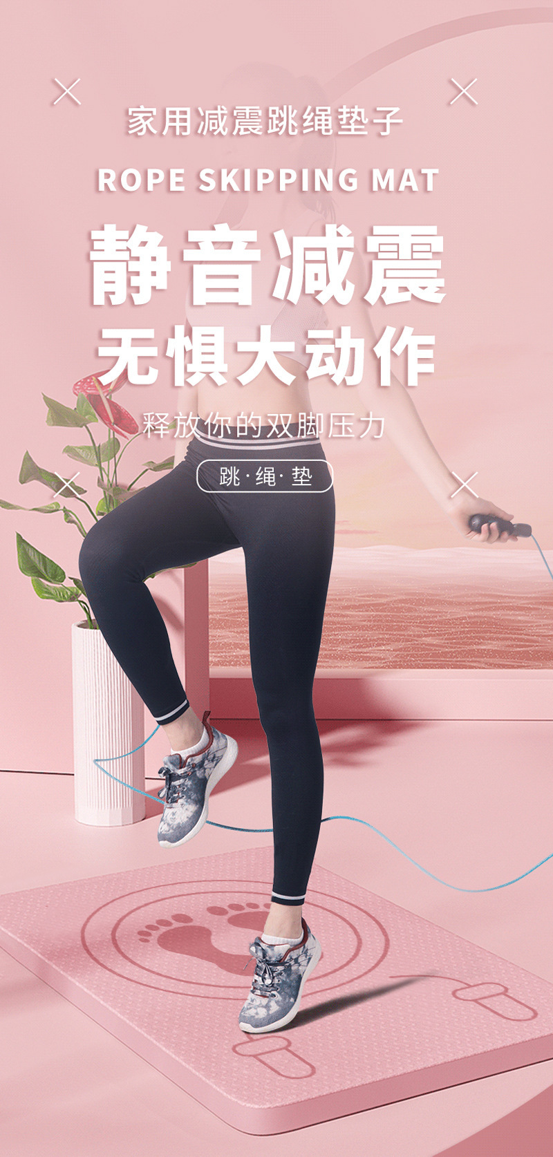 一键上货_20250217131911