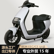 ó羳ҳ60v72v綯Ħгeecŷ֤̤綯