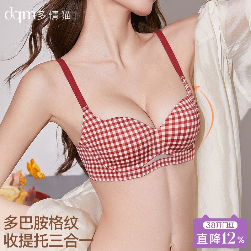 Passionate Cat Red Half-Cup Plaid Lingerie for Women Small Bust Push-Up 2026 Sexy Seamless Bra Set Passionate Cat Red Half-Cup Plaid Lingerie for Women Small Bust Push-Up 2026 Sexy Seamless Bra Set