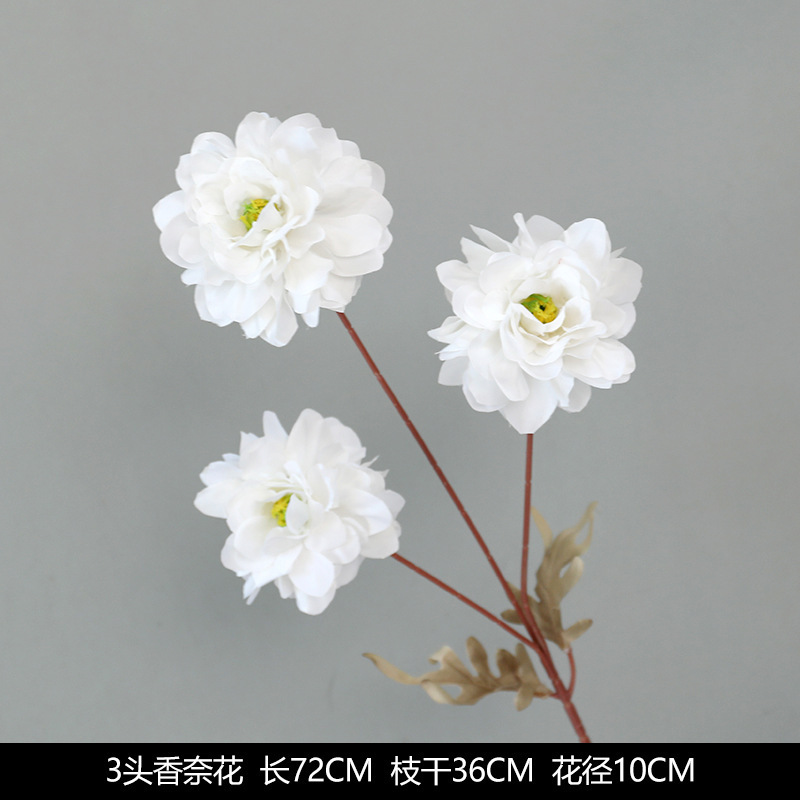 白い造花シーンアレンジメント花の造花ブーケ装飾造花造園アジサイシルクフラワー装飾花|undefined