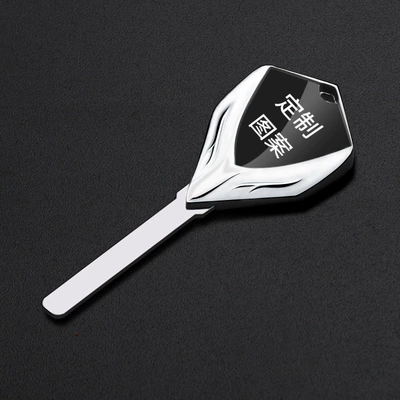 suitable for CFMOTO | Motorcycle Key - for-custom-logo-requests-please-contact-customer-service
