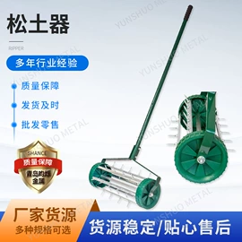 工具车;仓储货架;千斤顶