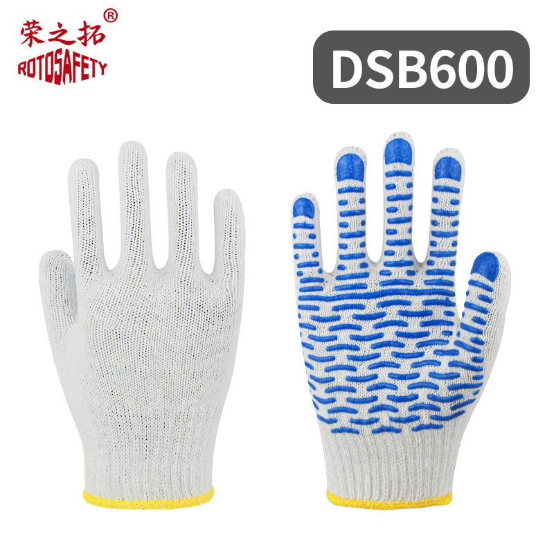 Trabajo en el sitio de construcción, guantes de hilo de algodón blanco engrosados y resistentes al desgaste, transpirables y absorbentes de sudor, protección laboral, reparación de automóviles, cepillado, guantes de hilo cálido