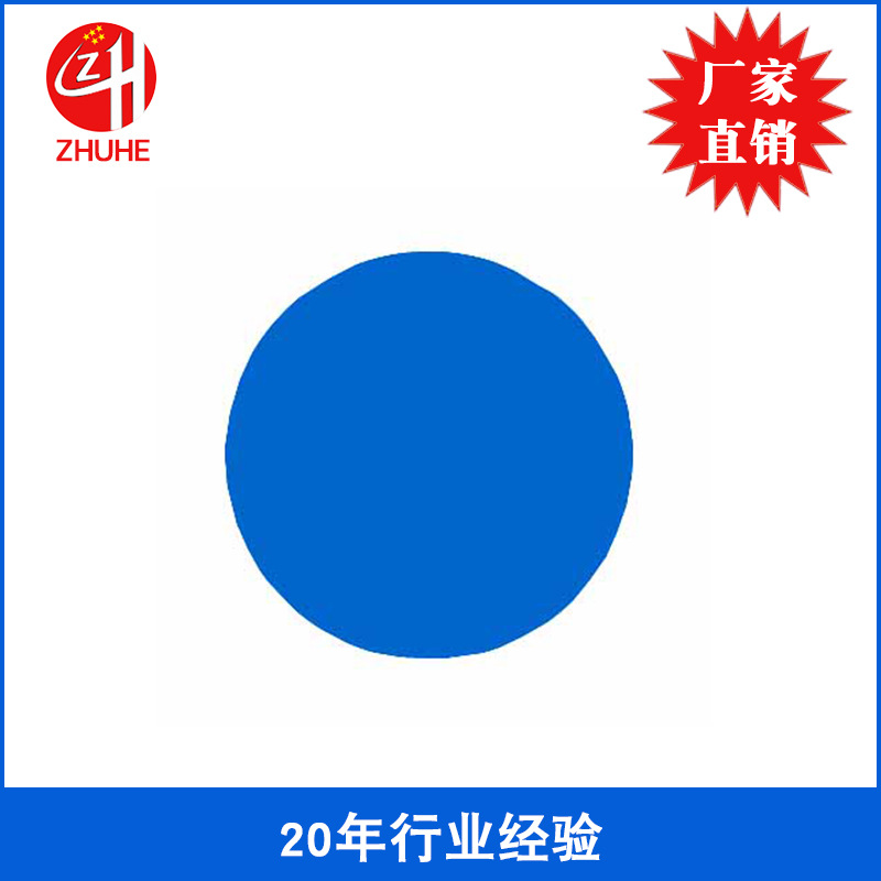 厂家直销硅胶 蓝色铅锡合金胶膜 渔具配件铅合金胶膜品质保障东莞