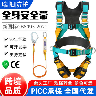 ���˷�����߿����I�����c�๦�ܿ���ٴ������䰲ȫ�� һ�l����