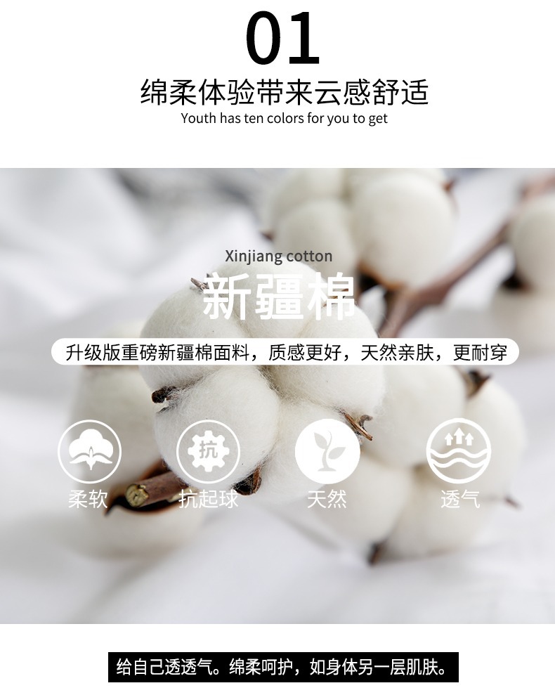 4_O1CN01ExFJZc2Jn1W5eOpl4_!!86