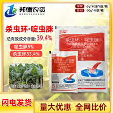 �����e 39.4%���x�h��x���߲˽��{�S�l���׌���ֲ���rș���x��