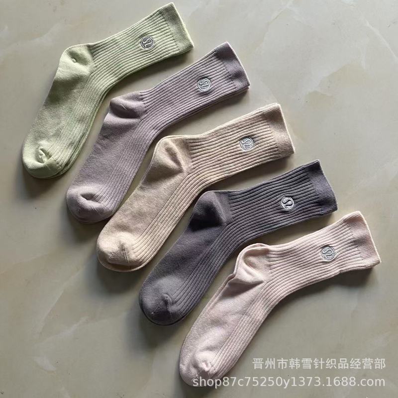 璐璐lulu lemon袜子女四季中筒袜纯色双针刺绣保暖无骨缝合堆堆袜|undefined
