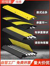 ���z�����ۜp�َ���|�^·�����������늾����o���҃ȑ����^����