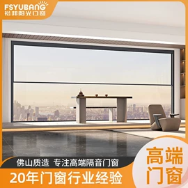 平开窗;推拉门;平开门