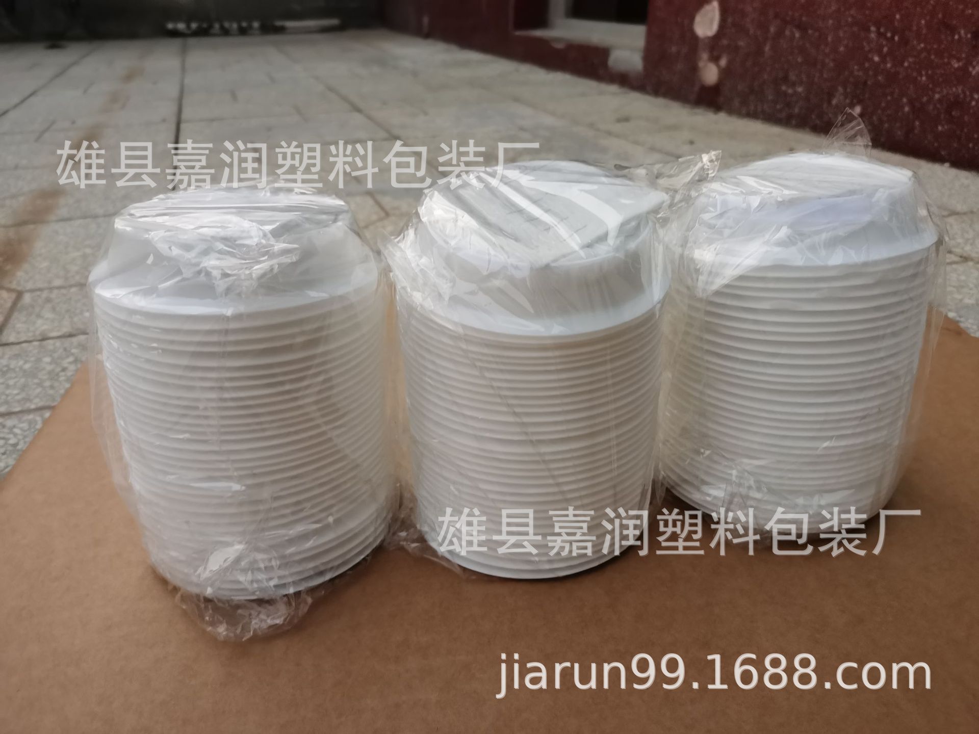 4b03abb2cc6ad042f77d3bec50ff2c